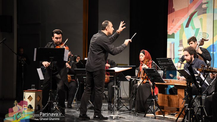سی و چهارمین جشنواره موسیقی فجر – ارکستر سازهای ملی ایران – پارس نوا (۶)