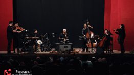 کنسرت کیهان کلهر در ساری – پارس نوا (۲)